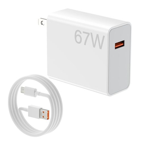 img_7259 Cargador completo Xiaomi 67w