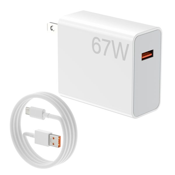 img_7259 Cargador completo Xiaomi 67w