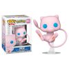 img_9175 Funko Pop (MEW) #643