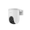 OFERTA Cámara de seguridad EZVIZ H8c Pro 3k